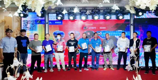 多乐产品体验暨水暖能工巧匠创富大会在通辽召开10
